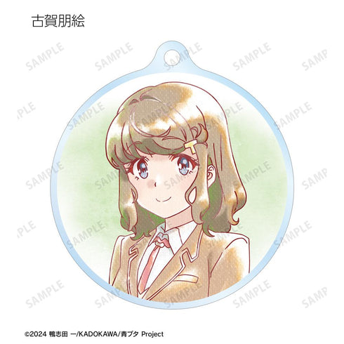 『青春ブタ野郎はサンタクロースの夢を見ない』トレーディング Ani-Art aqua label アクリルキーホルダー(単位/BOX)